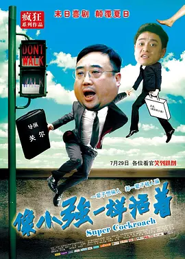 镜中佳人