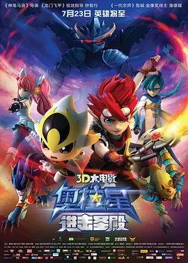 镜中佳人